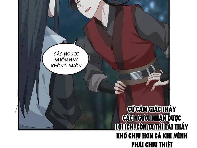 Vô Địch Thật Tịch Mịch Chương 29 Ảnh 43