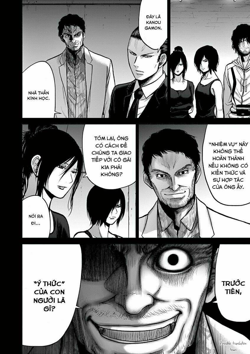 Imawa No Michi No Alice: Alice On Border Road Chương 20 Ảnh 39