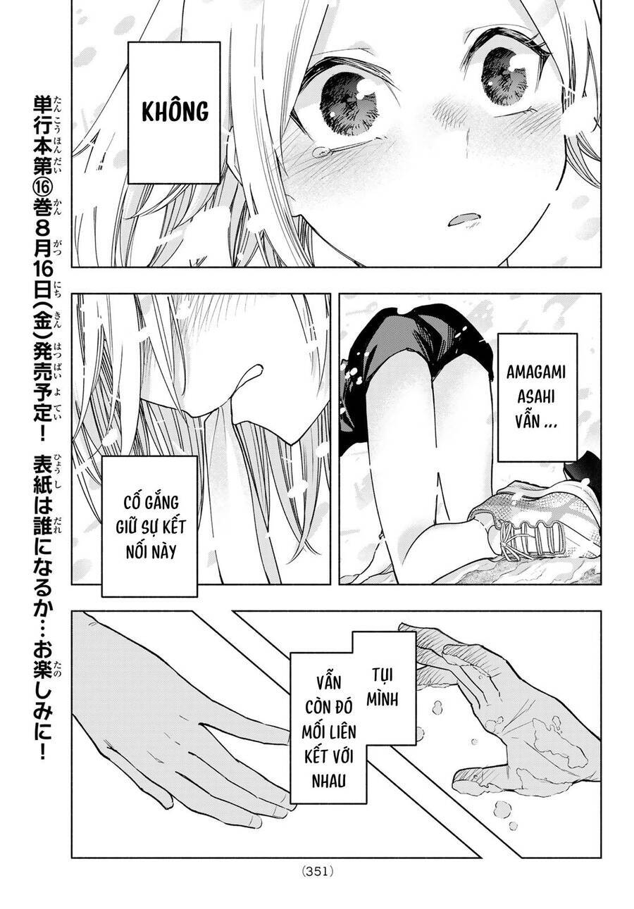Amagami-San Chi No Enmusubi! Chương 145 Ảnh 11