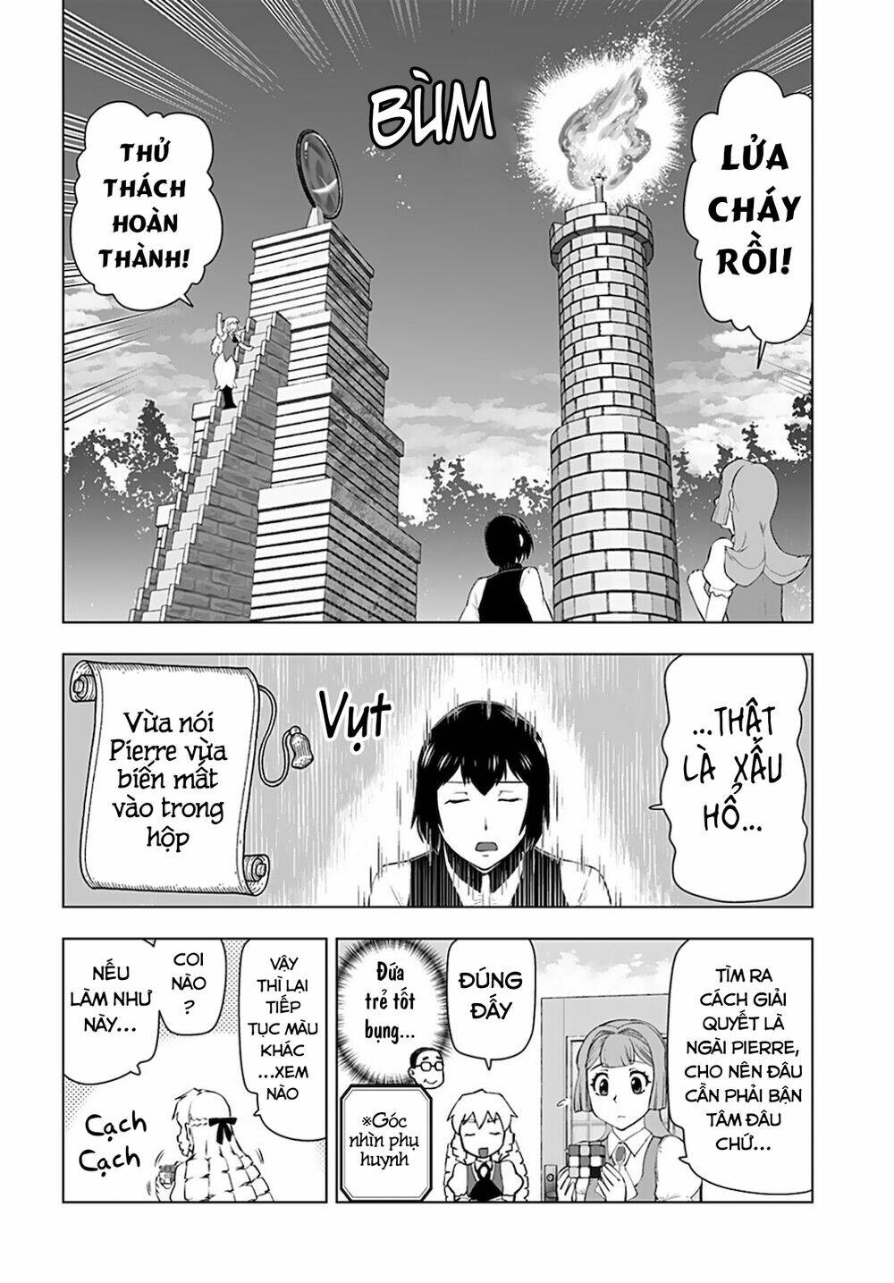 Ông Chú Chuyển Sinh - Akuyaku Reijou Tensei Oji-San Chương 19 Ảnh 19