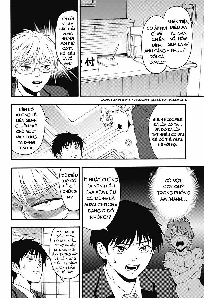 Tomogui Kyoushitsu Chương 30 Ảnh 7