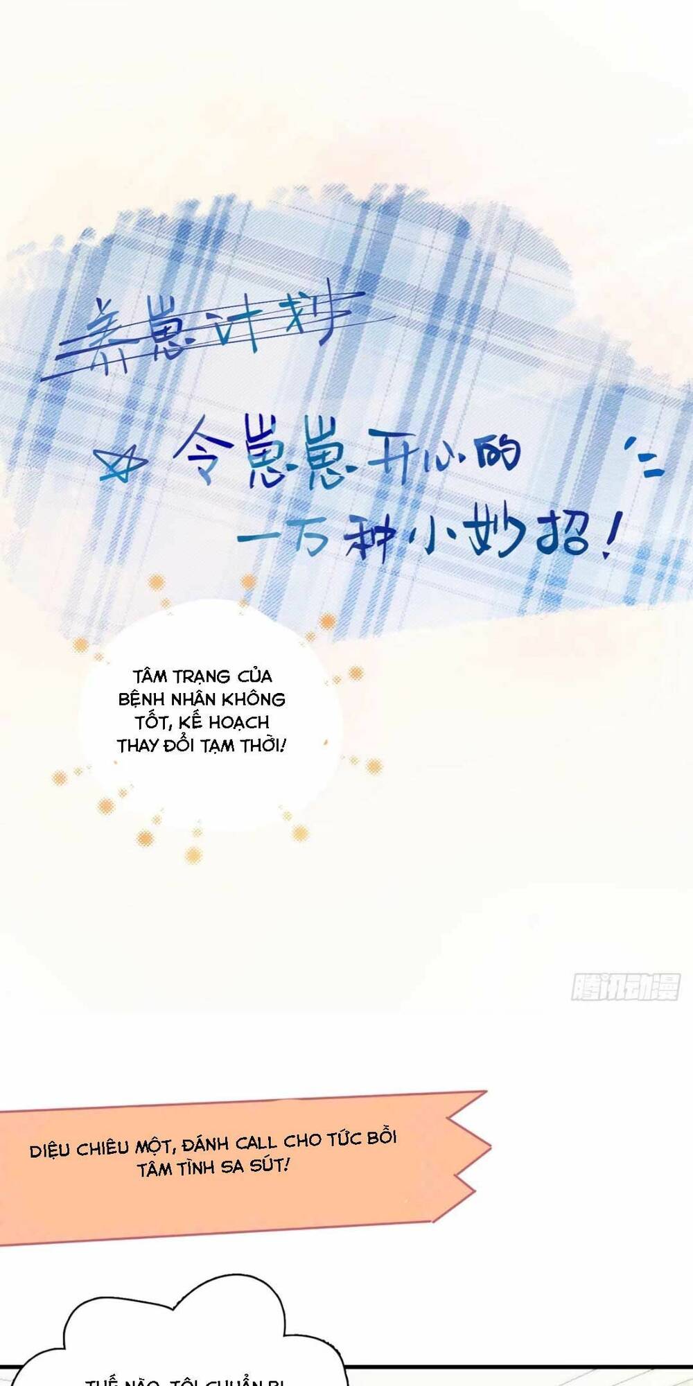 Ta Cùng Cẩu Nam Nhân Yêu Đương Chương 4 Ảnh 26