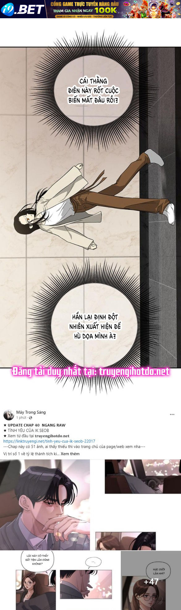 Cạm Bẫy Chương 193.1 Ảnh 31
