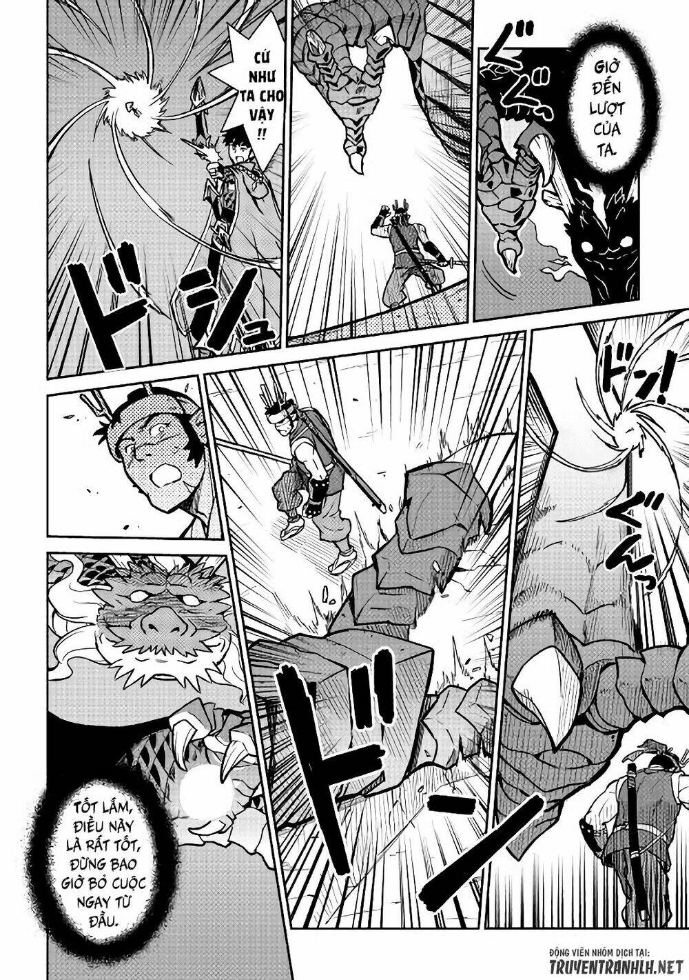 Toaru Ossan No Vrmmo Katsudouki Chương 52.1 Ảnh 14