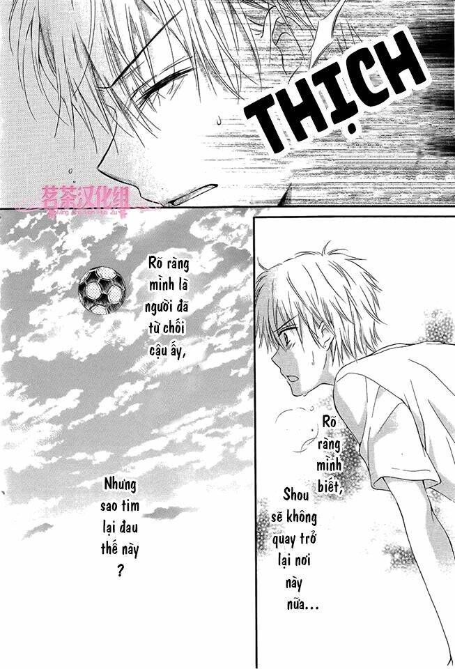 Ano Hi Kimi Wa Aozora No Shita Chương 1 Ảnh 30