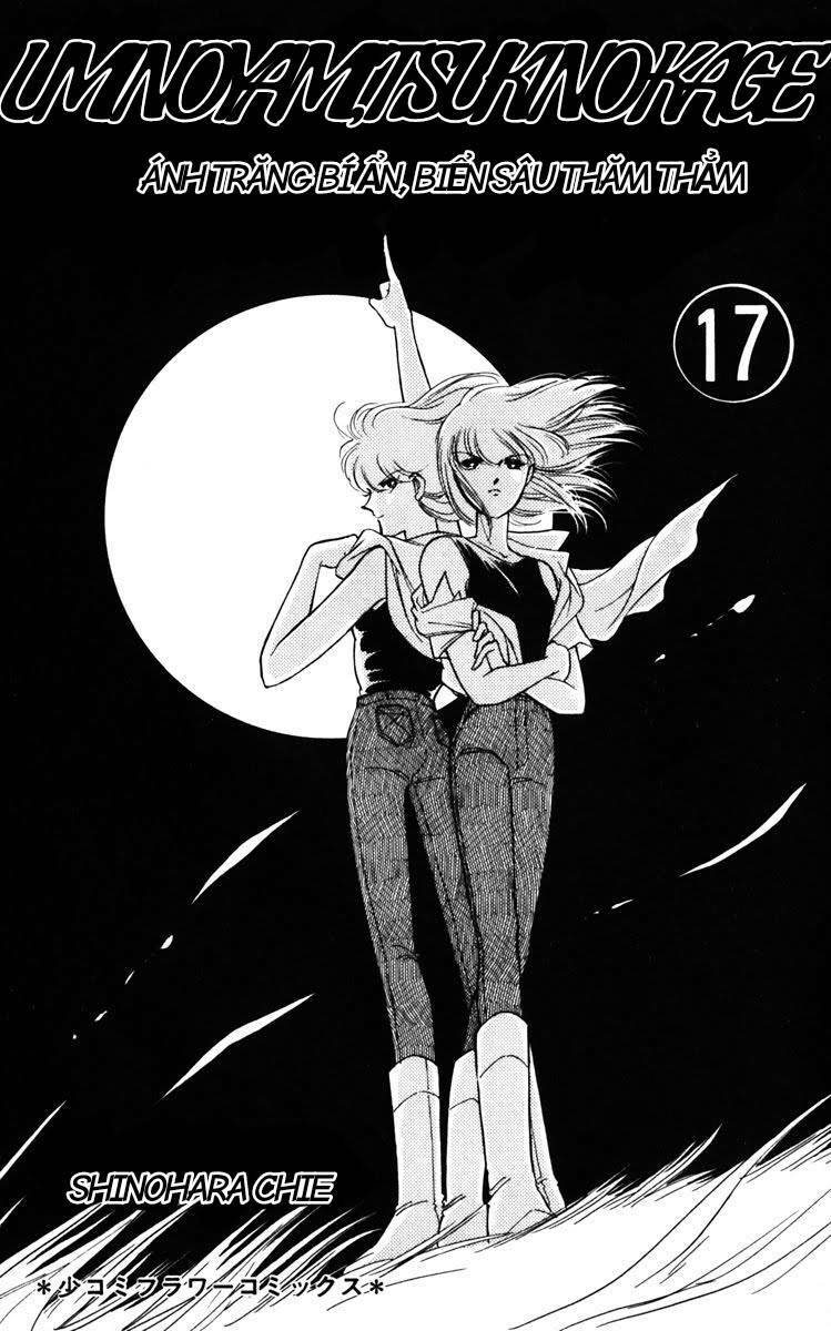 Umi No Yami, Tsuki No Kage Chương 85 Ảnh 5