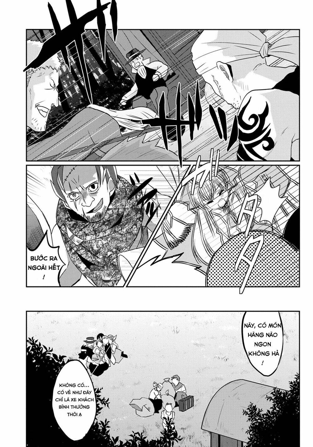 Watashi, Nouryoku Wa Heikinchi De Tte Itta Yo Ne! Chương 1 Ảnh 17