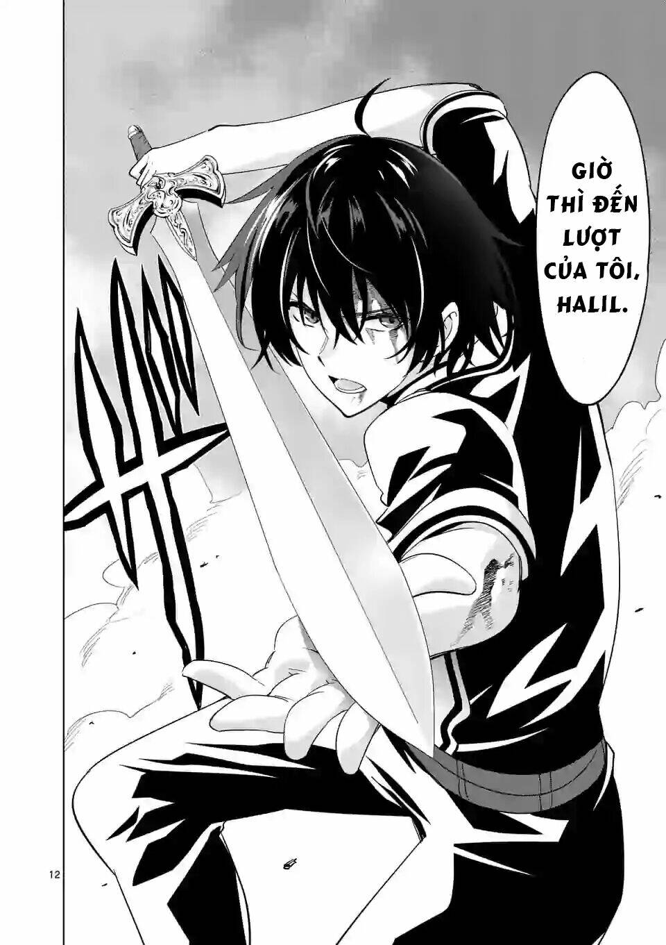 Shijou Saikyou Ouku-San No Tanoshii Tanetsuke Harem Uzukuri Chương 57 Ảnh 14