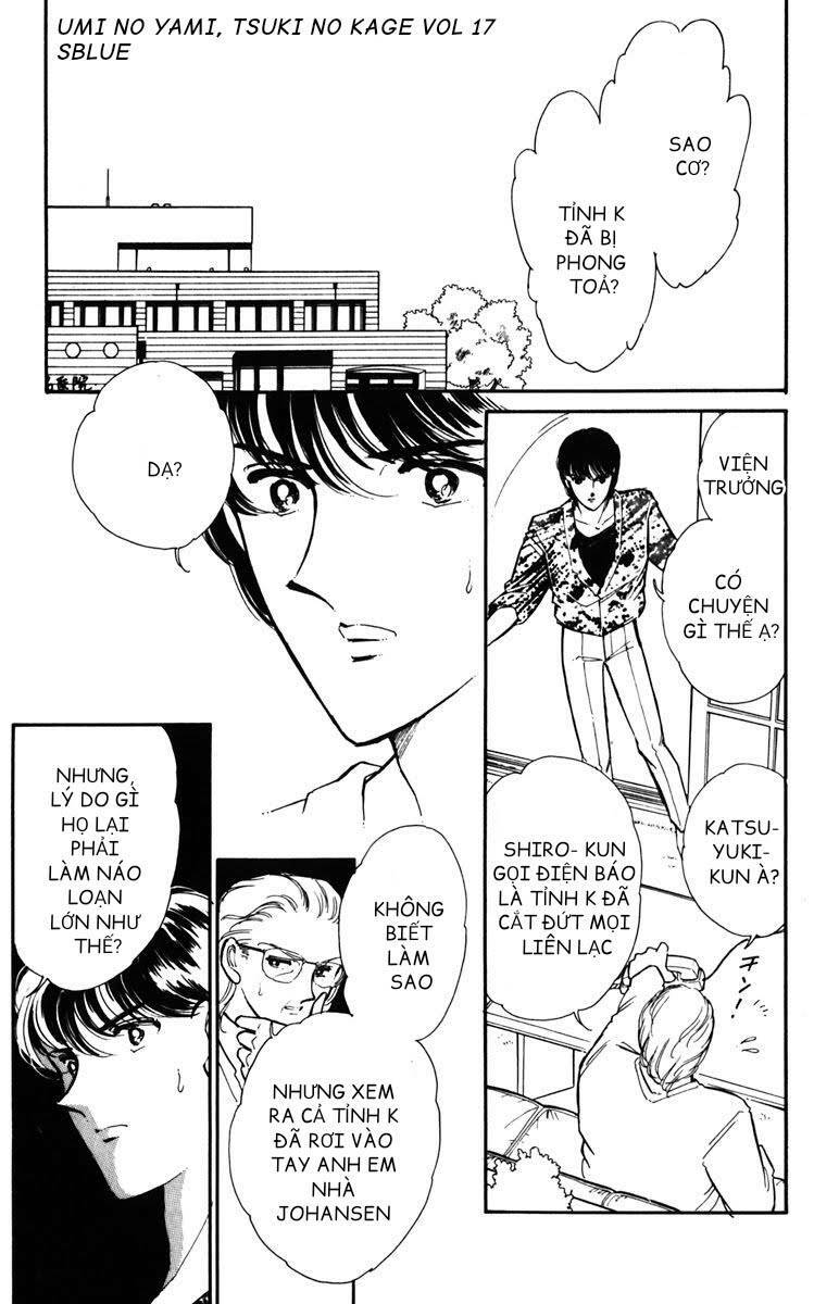 Umi No Yami, Tsuki No Kage Chương 87 Ảnh 19