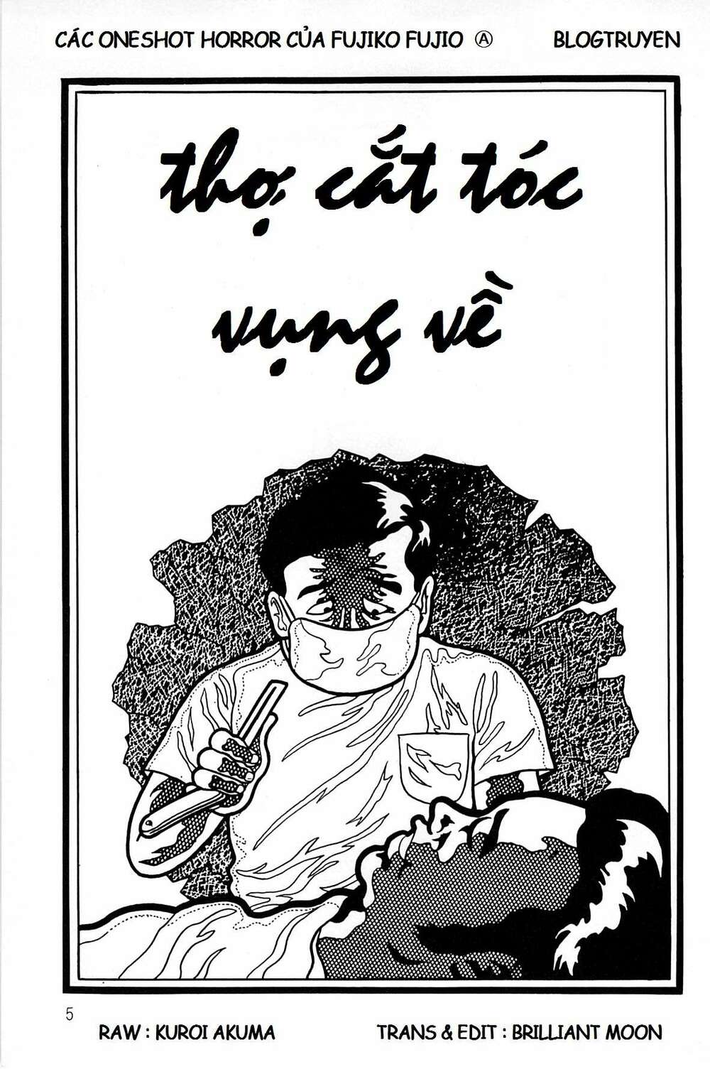 Các Oneshot Horror Của Fujiko Fujio Ⓐ Chương 18 Ảnh 2