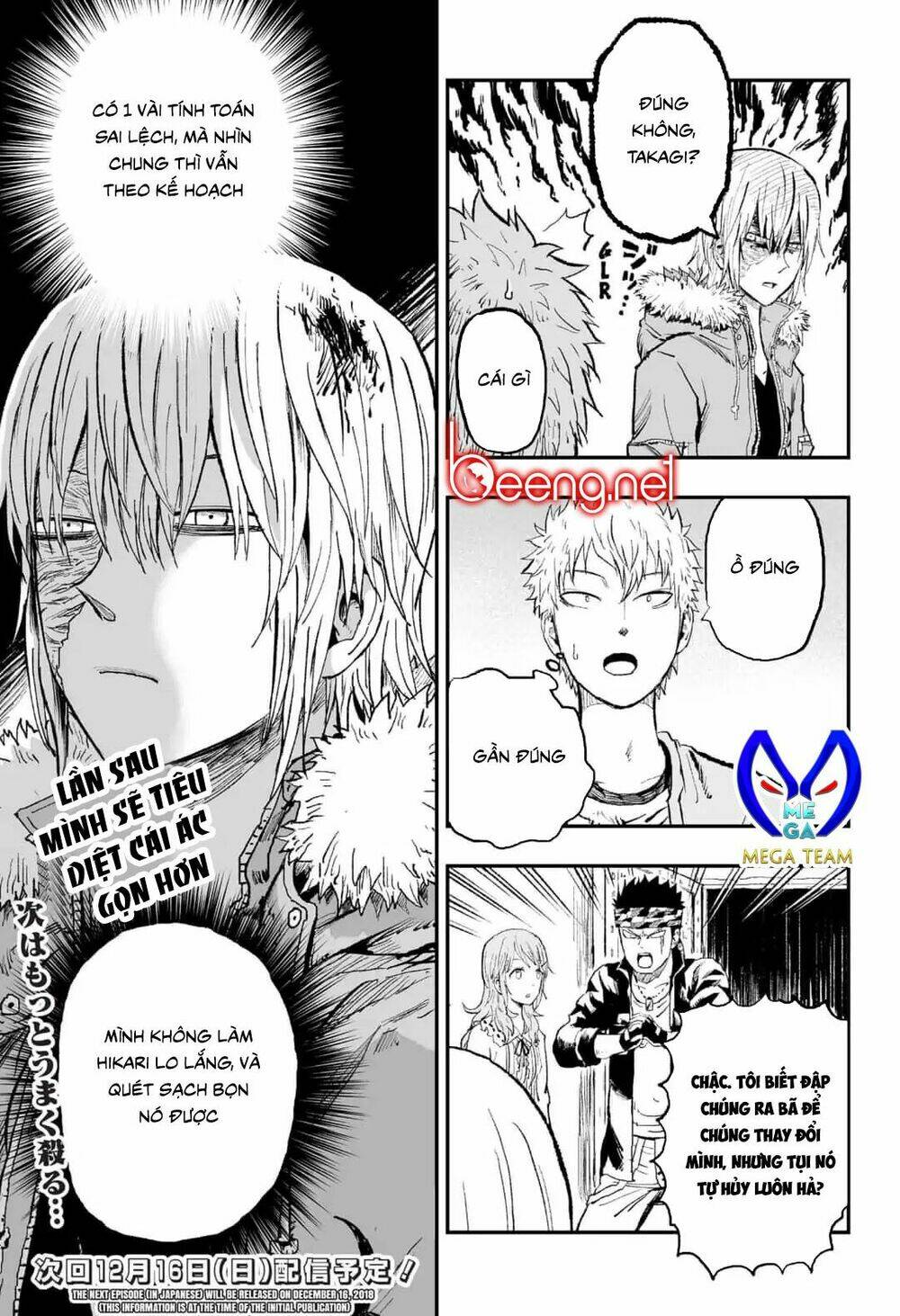 Zombie King Chương 20 Ảnh 20