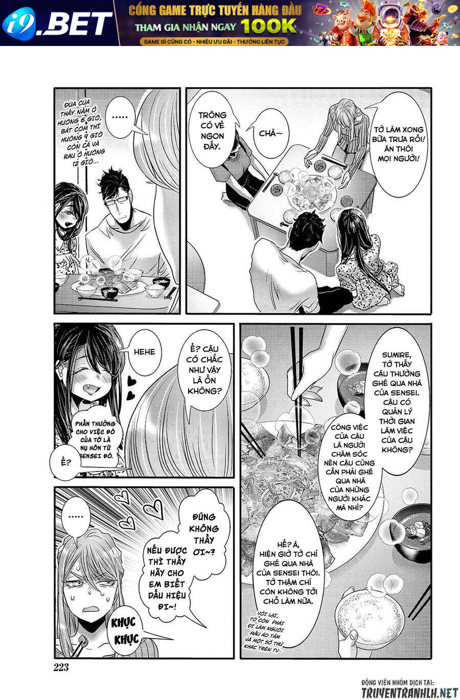 Joshikousei To Seishokusha-San Chương 30 Ảnh 5
