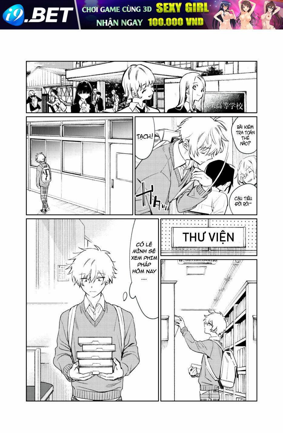 Hajirau Kimi Ga Mitainda Chương 1.1 Ảnh 26