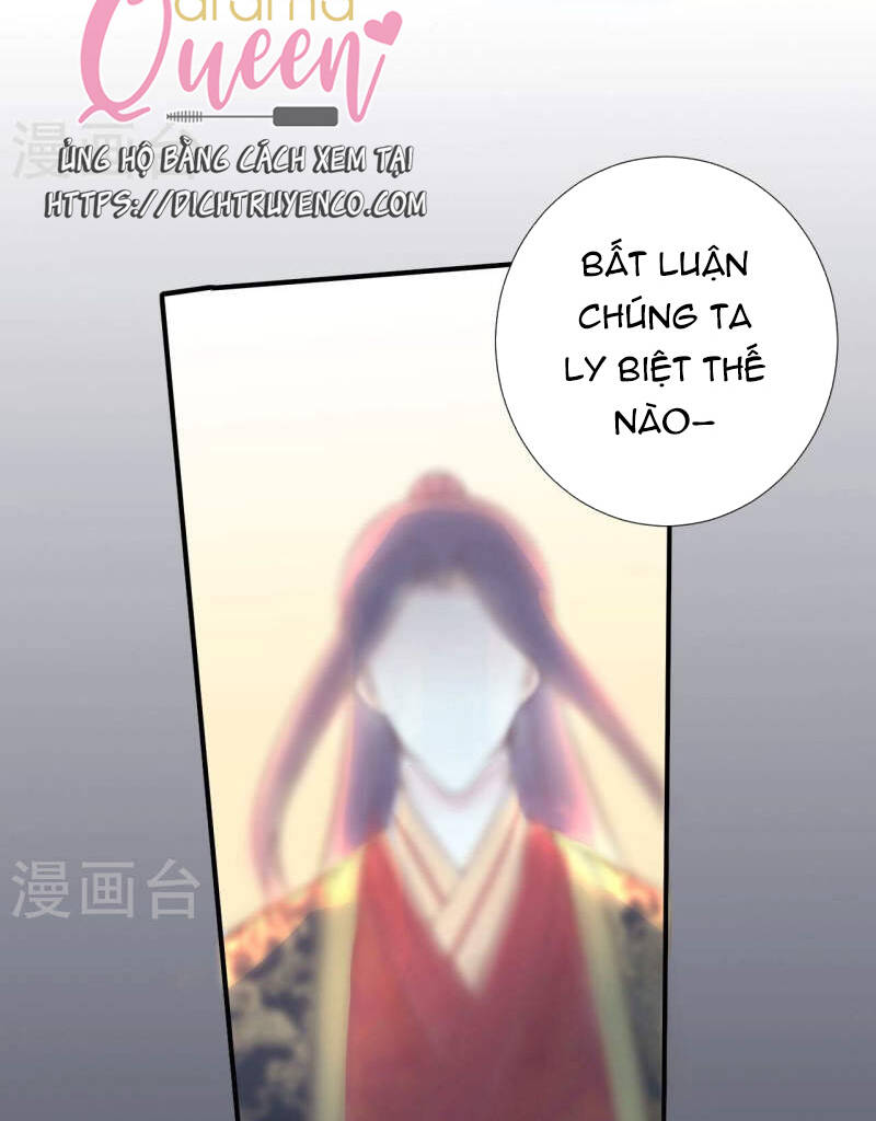 Hoàng Hậu Bận Lắm Chương 214 Ảnh 57