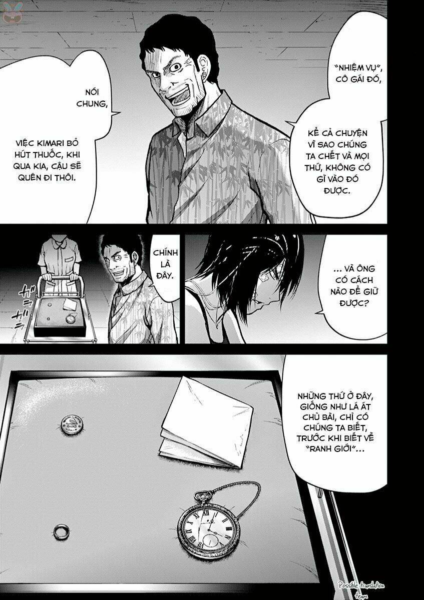 Imawa No Michi No Alice: Alice On Border Road Chương 21 Ảnh 14