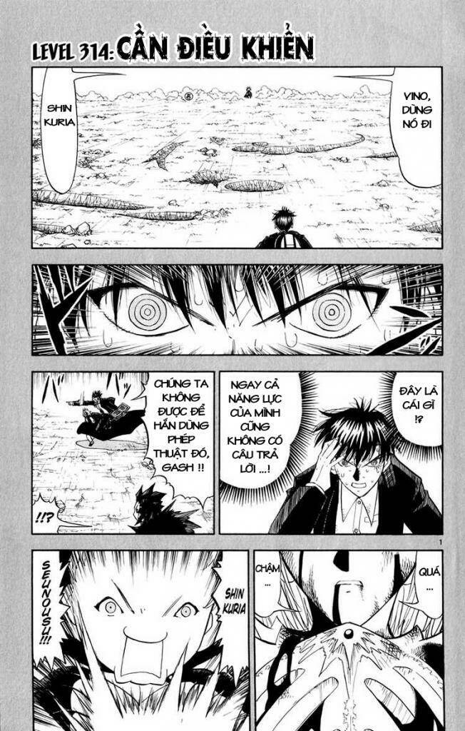 Konjiki No Gash!! Chương 314 Ảnh 10
