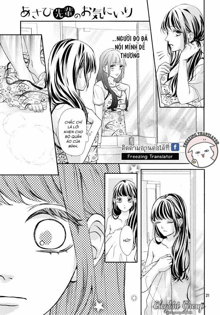 Asahi-Senpai No Okiniiri Chương 2 Ảnh 23