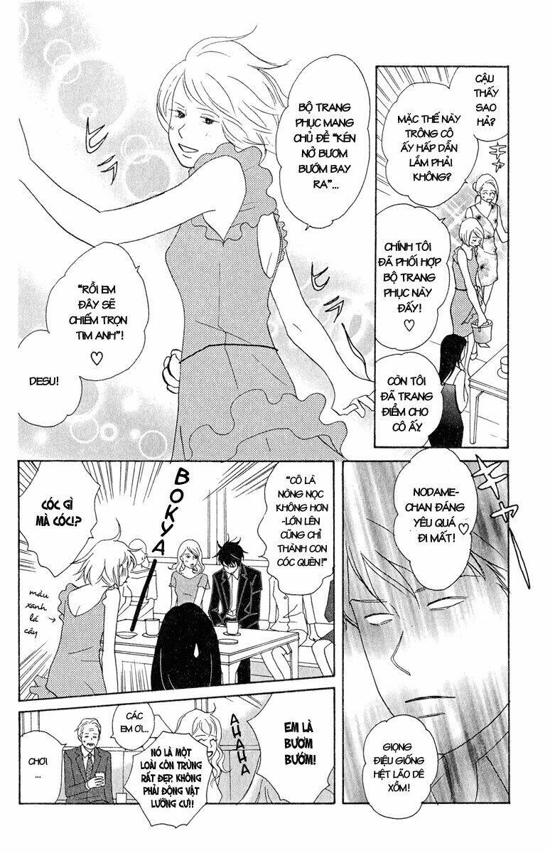 Nodame Cantabile Chương 16 Ảnh 12