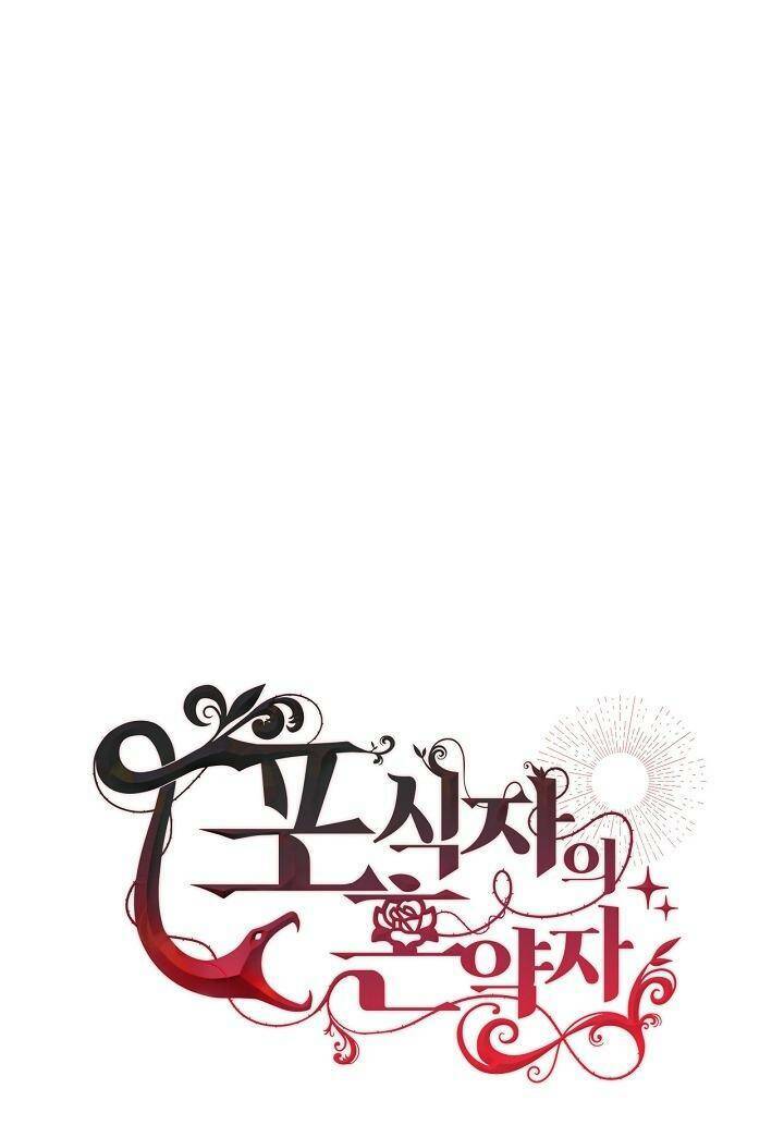Vị Hôn Thê Của Kẻ Săn Mồi Chương 53 Ảnh 43