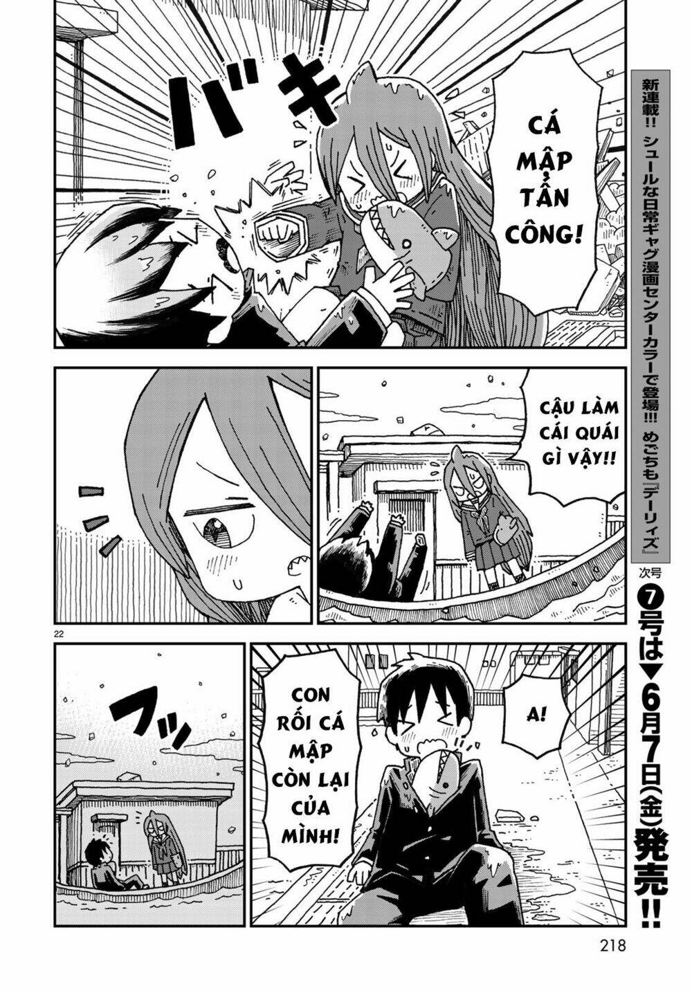 Shark Girl Chương 1 Ảnh 24