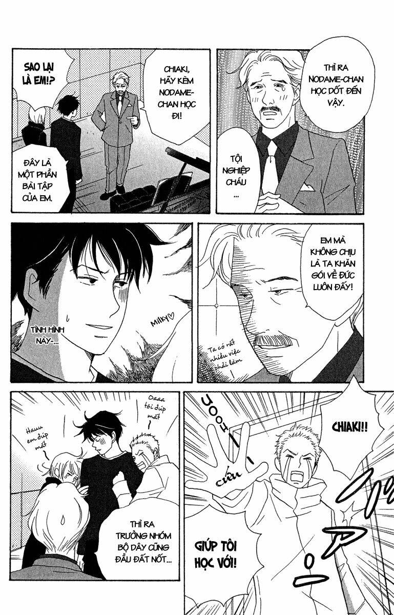 Nodame Cantabile Chương 13 Ảnh 12