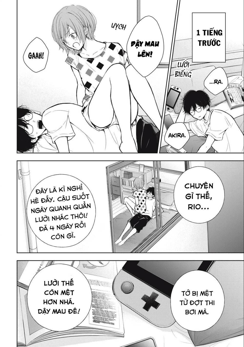 Gal Nipa-Chan Wa Semararetai Chương 16 Ảnh 7