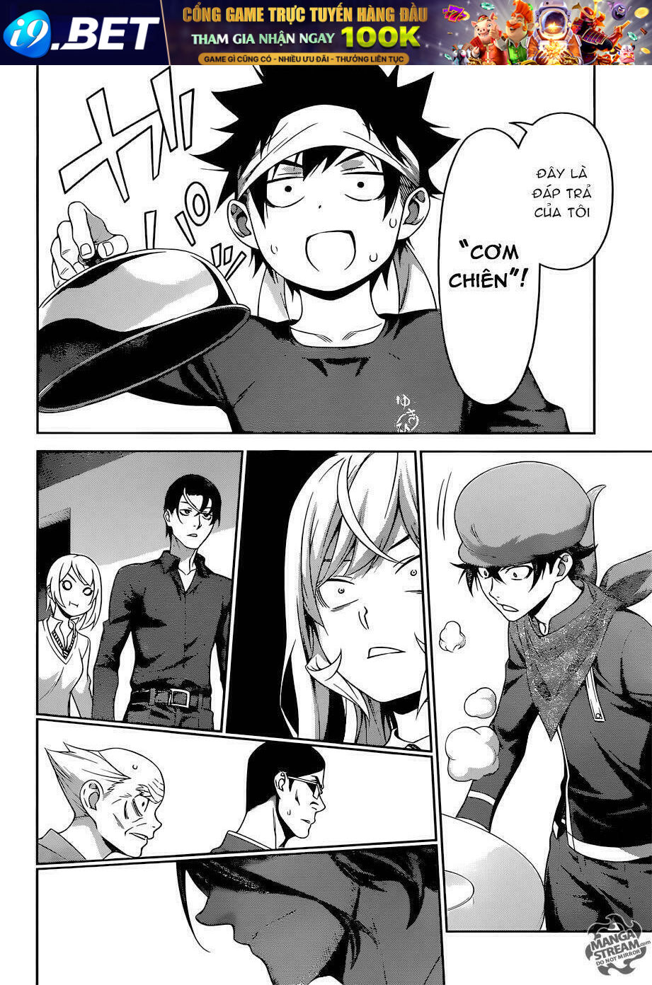 Cuộc Chiến Ẩm Thực Chương 310 Ảnh 4