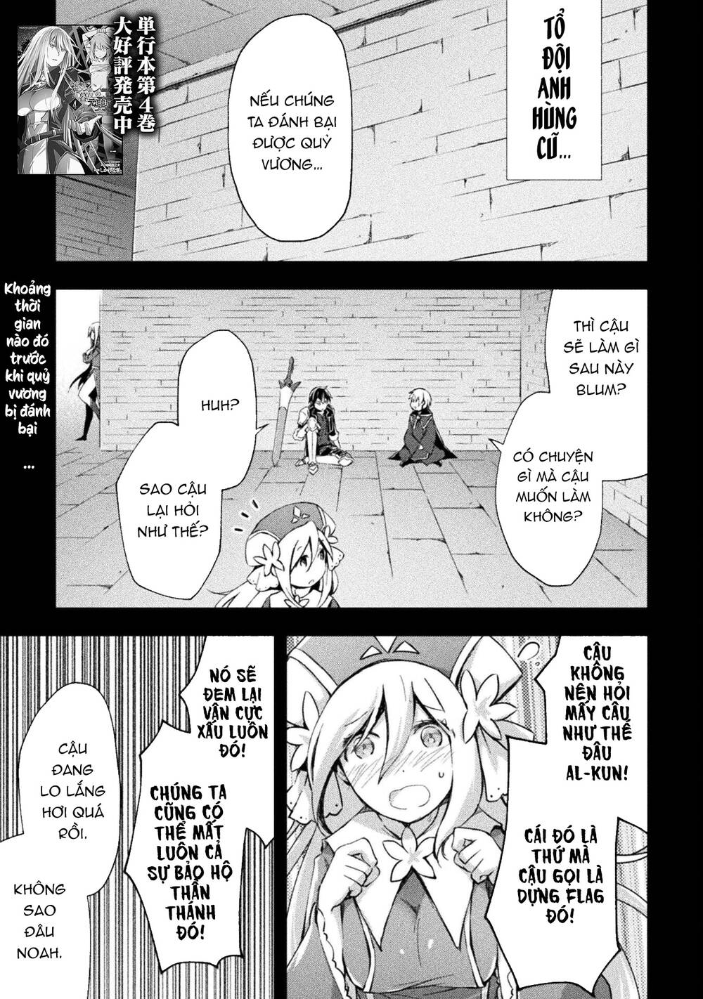 Dungeon Kurashi No Moto Yuusha Chương 37 Ảnh 3