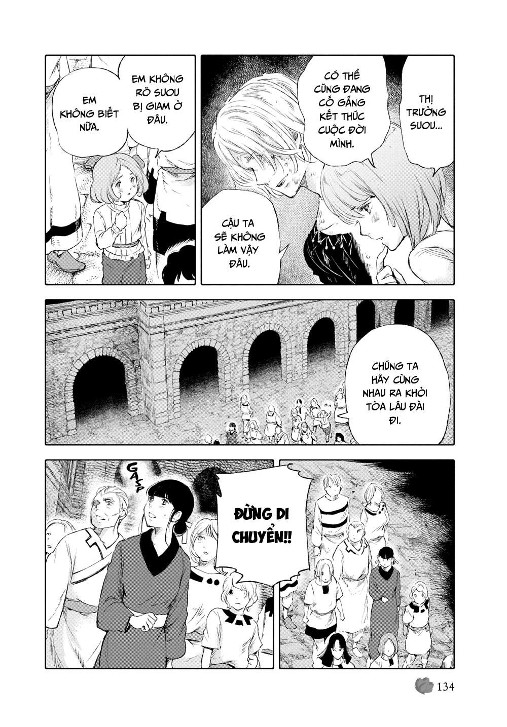 Senpai Ga Urusai Kouhai No Hanashi Chương 236 Ảnh 124