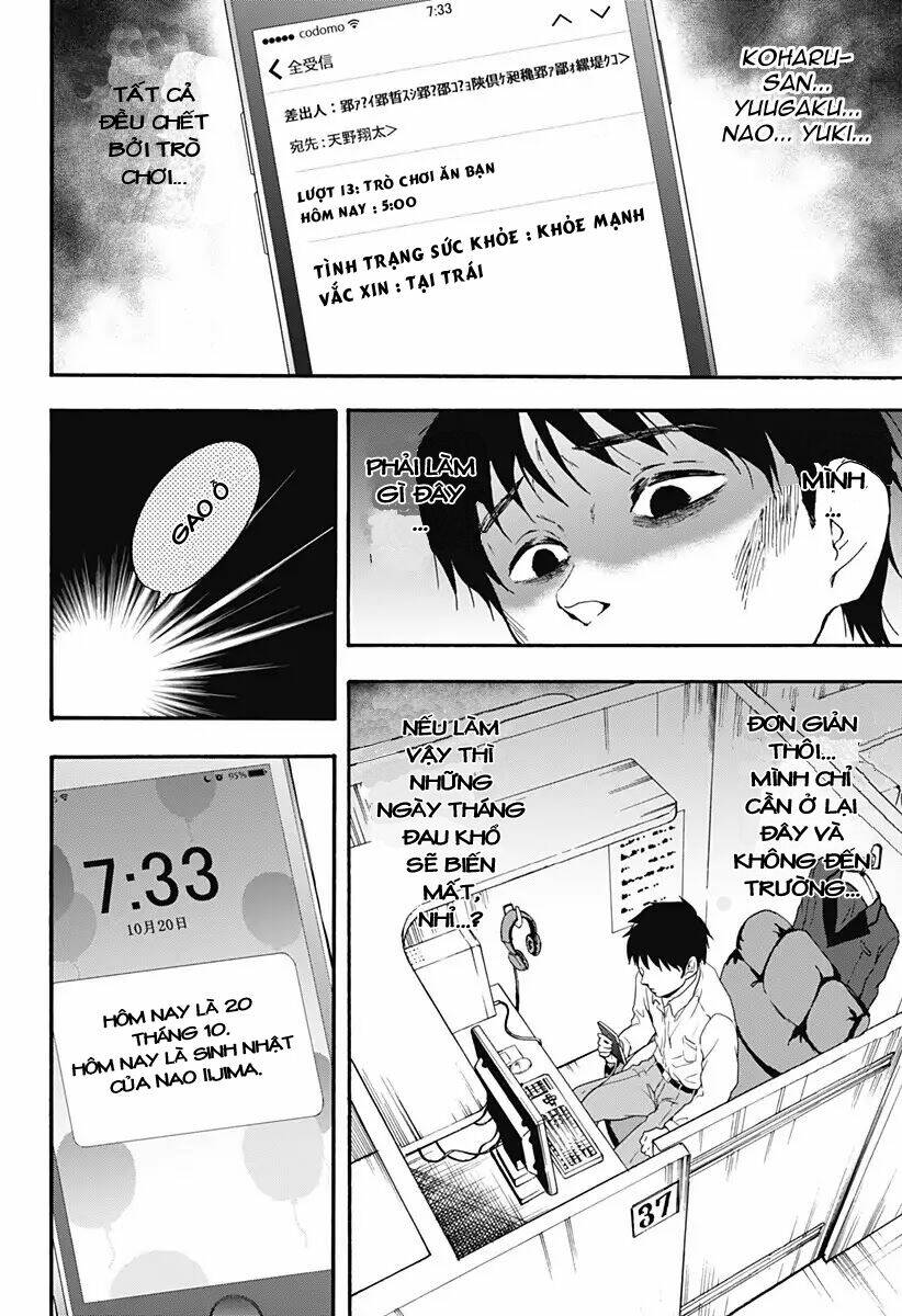 Tomogui Kyoushitsu Chương 27 Ảnh 7