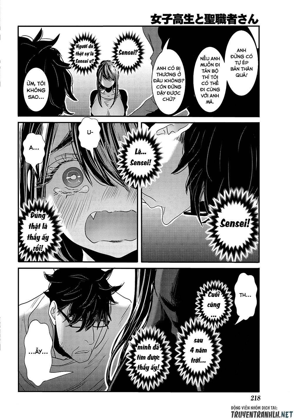 Joshikousei To Seishokusha-San Chương 28 Ảnh 10