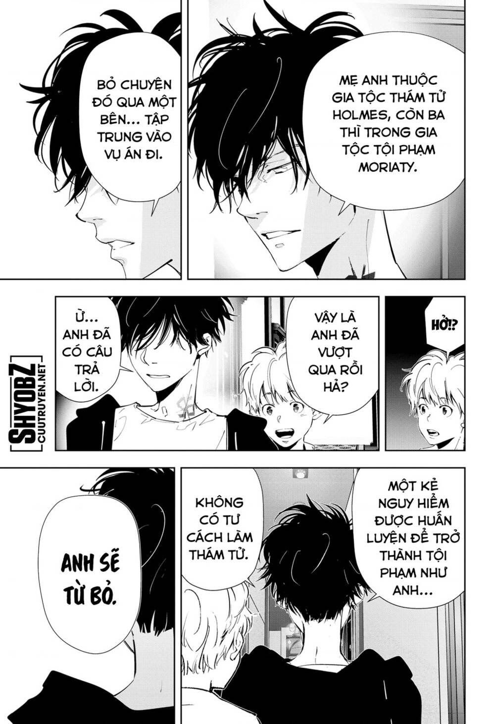 Ron Kamonohashi: Thám Tử Loạn Trí Chương 42 Ảnh 13