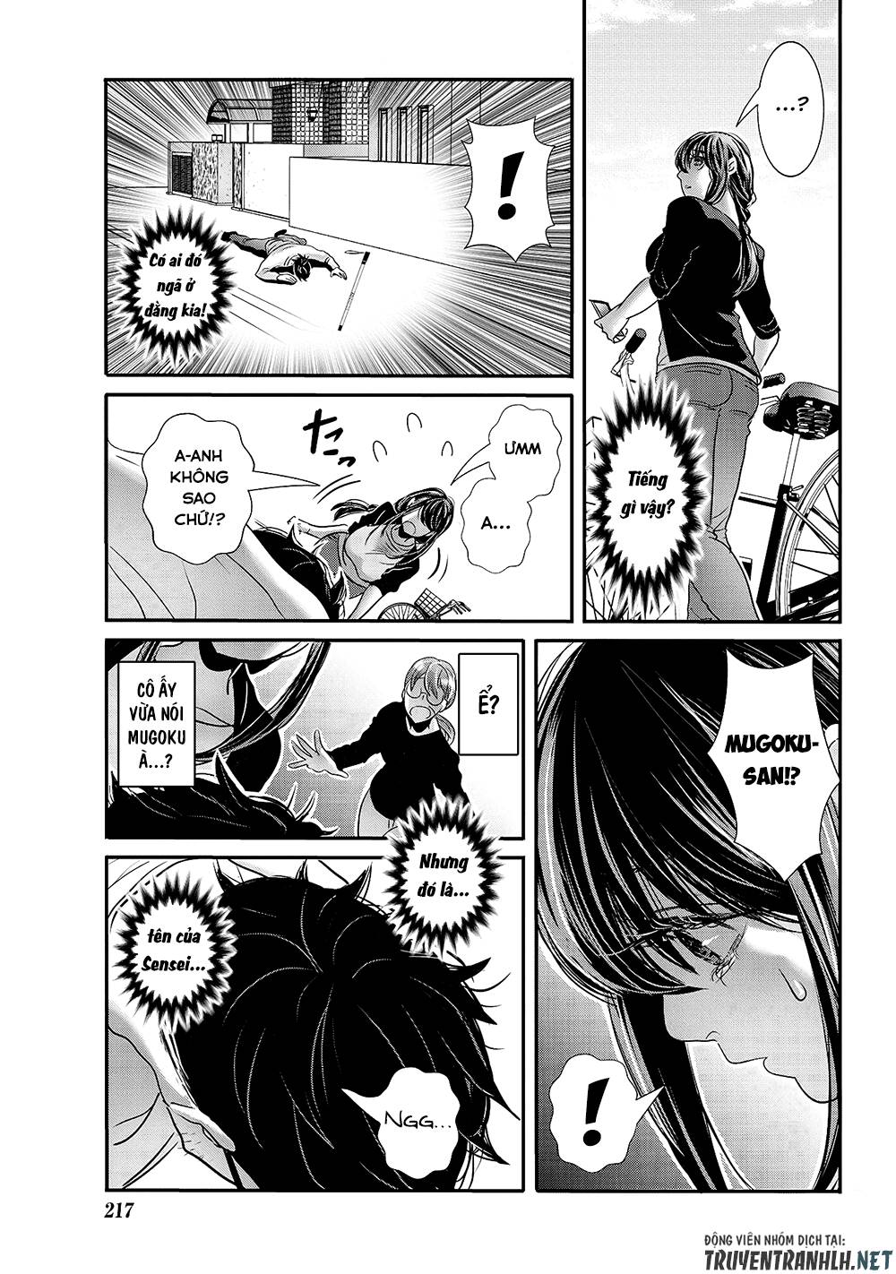 Joshikousei To Seishokusha-San Chương 28 Ảnh 9