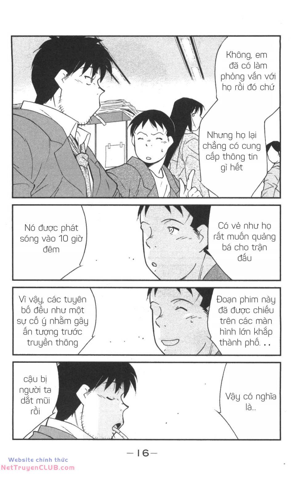 Shura No Mon Dai Ni Mon (Truyền Nhân Atula) Chương 1 Ảnh 16