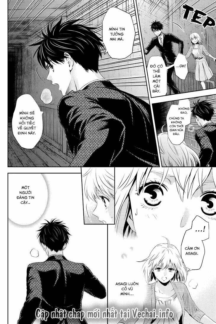 Online - The Comic Chương 25 Ảnh 12