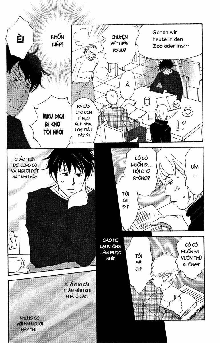 Nodame Cantabile Chương 13 Ảnh 20