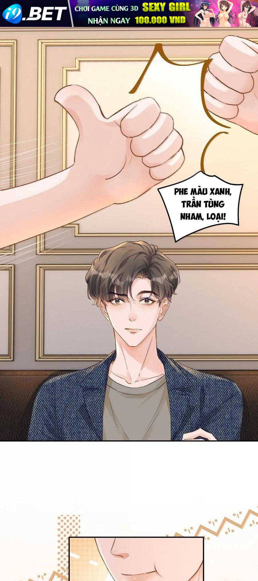 Hữu Danh Chương 91 Ảnh 13