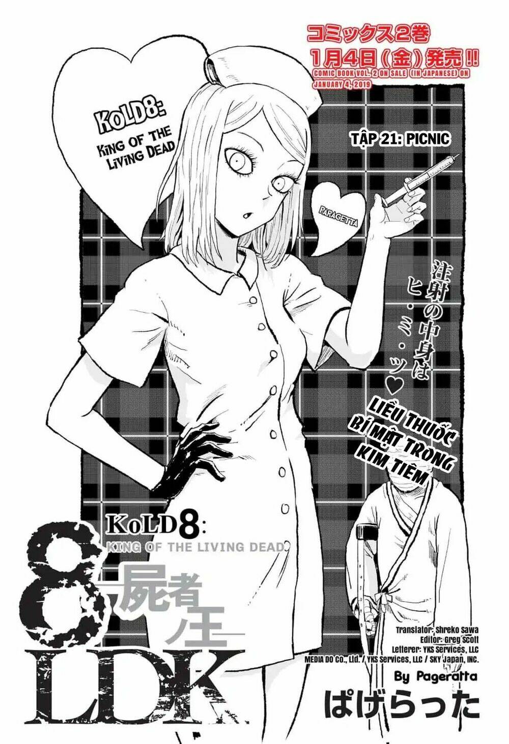 Zombie King Chương 21 Ảnh 2