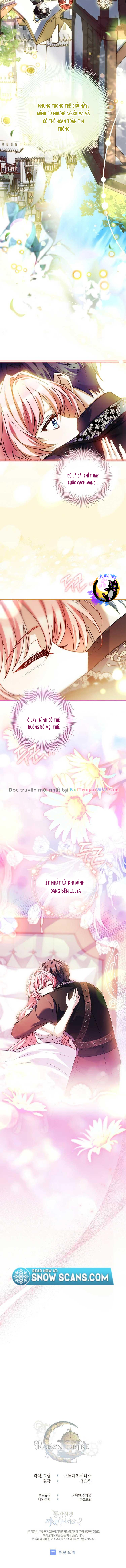 Tôi Đã Tắt Chế Độ Đau Đớn Rồi? Chương 25 Ảnh 20