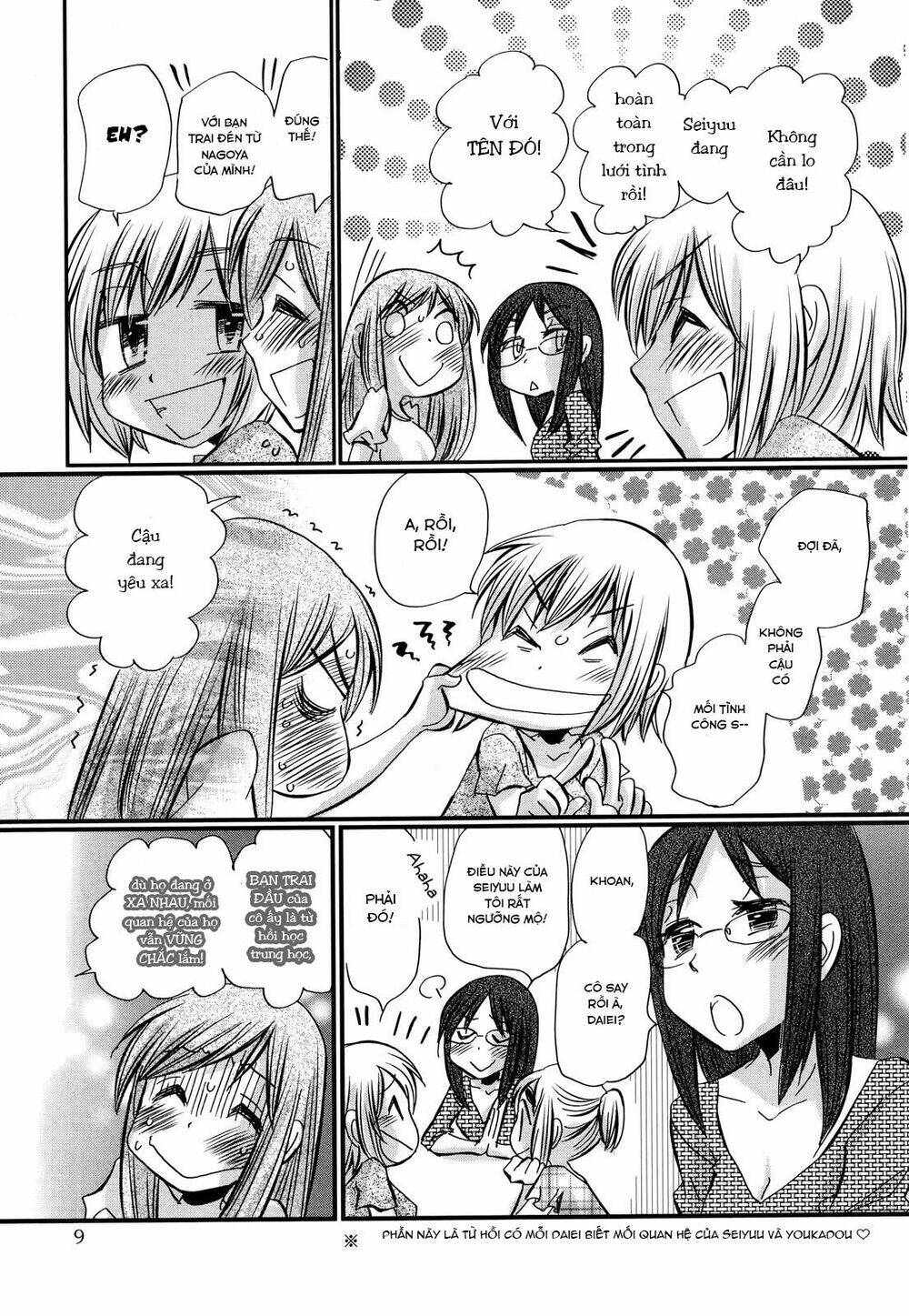 Usotsuki Paradox Chương 74.1 Ảnh 12