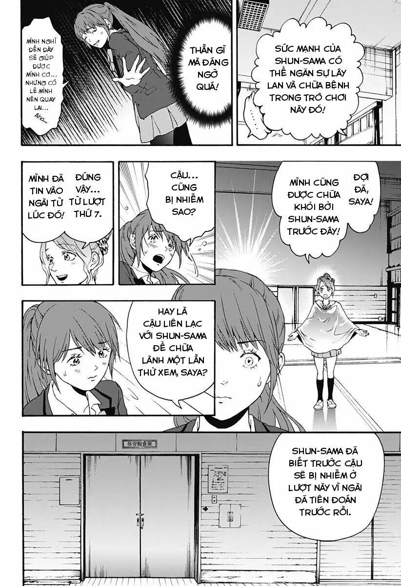 Tomogui Kyoushitsu Chương 25 Ảnh 9