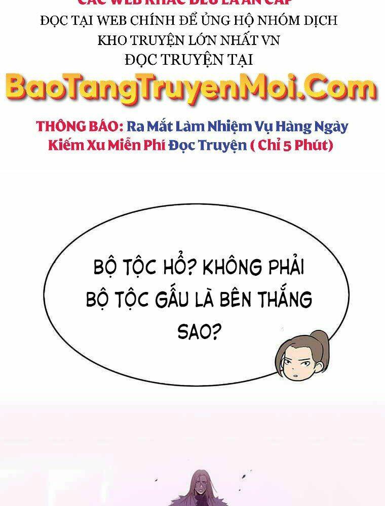 Hậu Duệ Của Hổ Chương 13 Ảnh 12