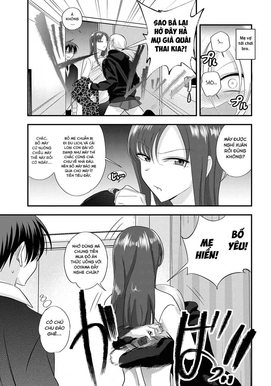 Please Go Home, Akutsu-San! Chương 184 Ảnh 3