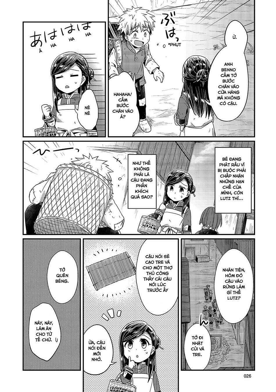 Honzuki No Gekokujou Chương 15 Ảnh 25