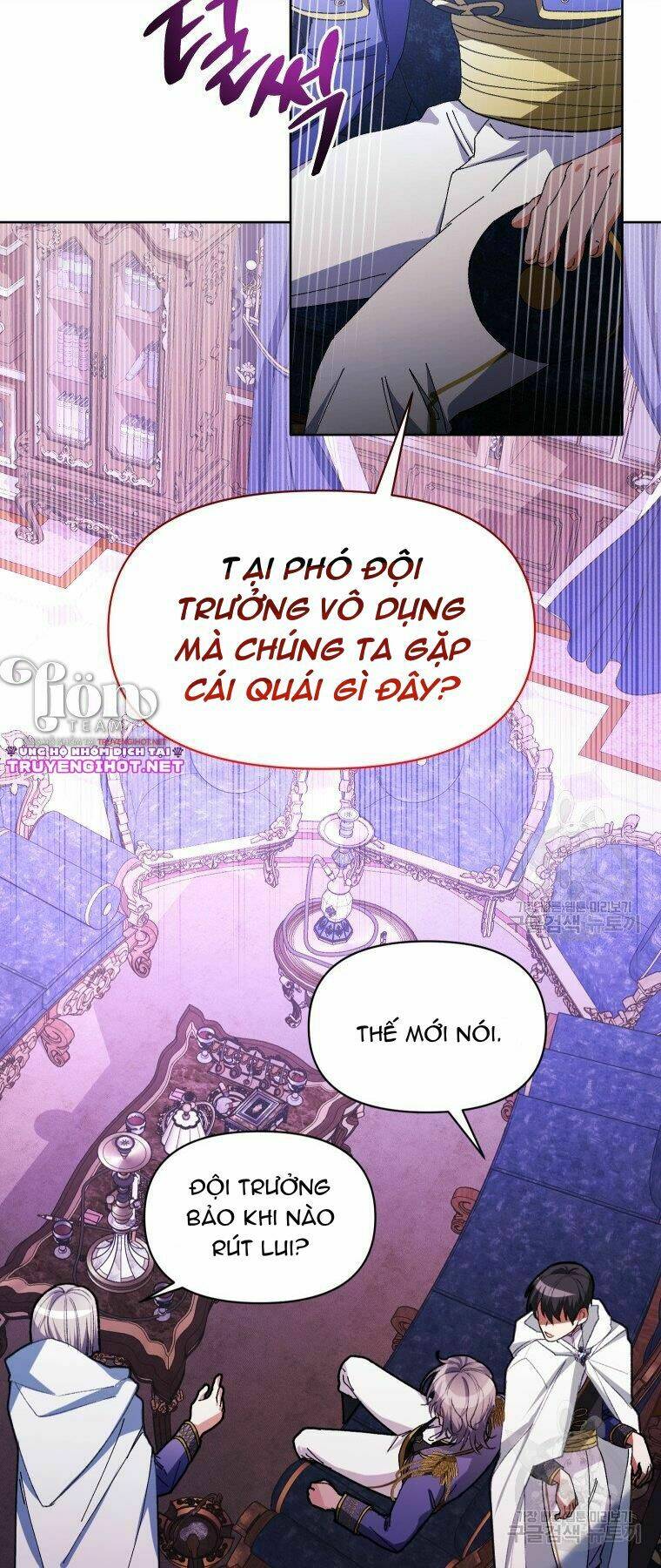 Này Tiểu Công Tước, Hãy Tin Ở Chị Đi! Chương 21.1 Ảnh 19