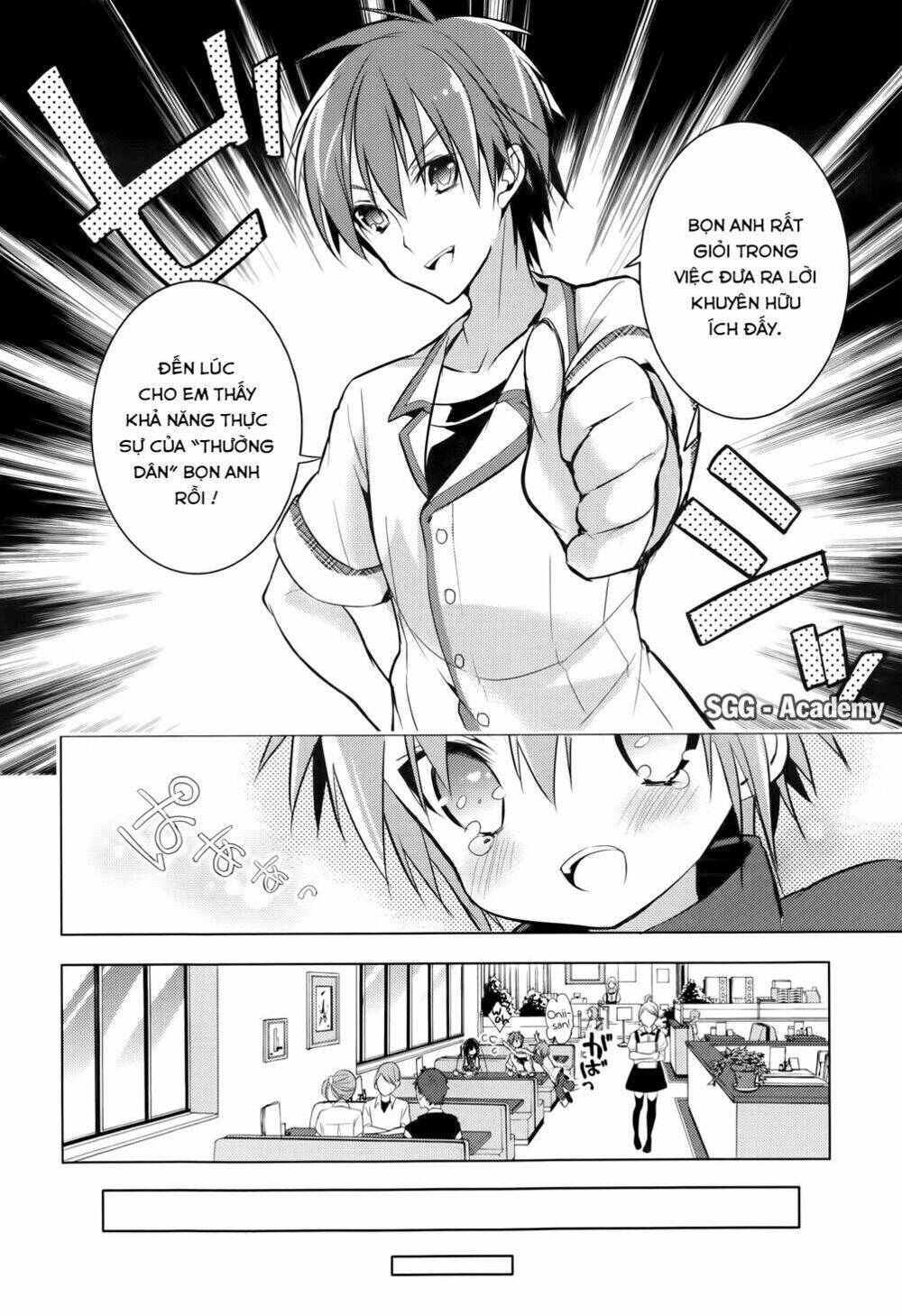 Maou Na Ano Ko To Murabito A Chương 14 Ảnh 9