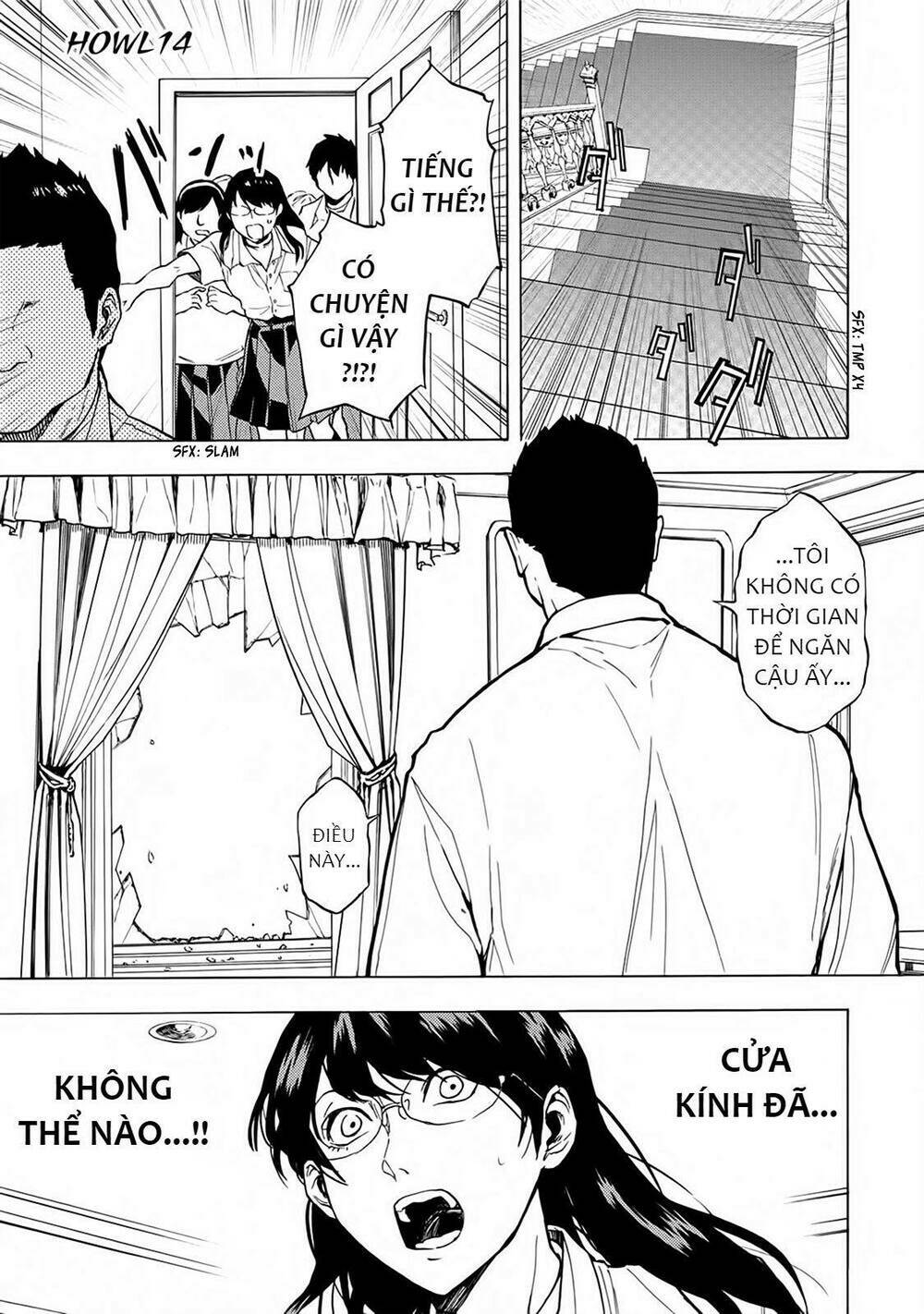 Jinrou Game 2 - The Beast Side Chương 14 Ảnh 3