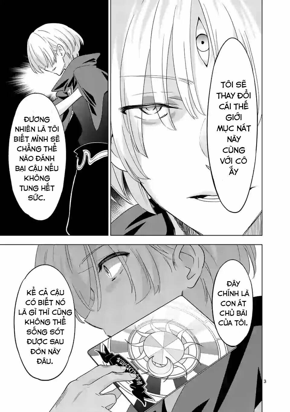 Shijou Saikyou Ouku-San No Tanoshii Tanetsuke Harem Uzukuri Chương 58.1 Ảnh 5