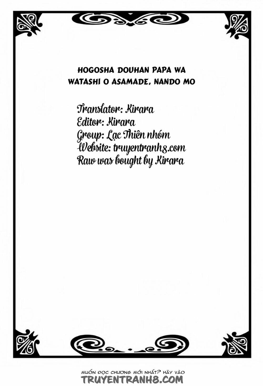 Hogosha Douhan Papa Wa Watashi O Asamade, Nando Mo Chương 1 Ảnh 3