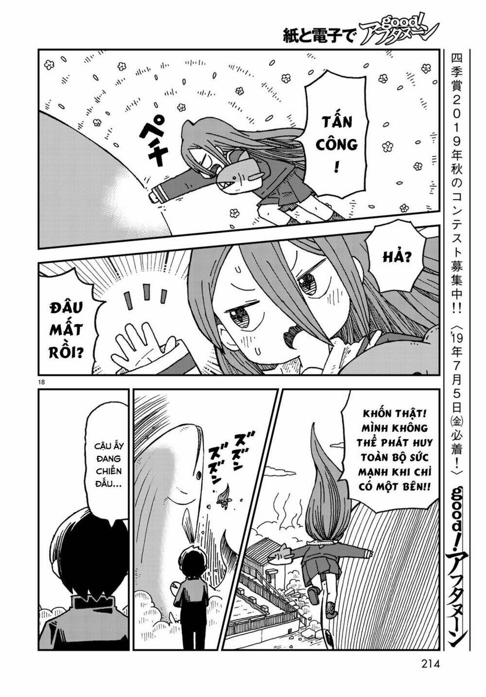 Shark Girl Chương 1 Ảnh 20